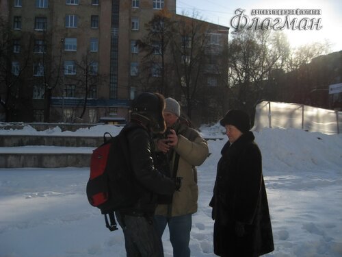IMG_0084_r
